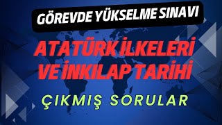 Atatürk İlkeleri ve İnkılap Tarihi Soruları  Görevde Yükselme Sınav Soruları short shorts [upl. by Gabel]