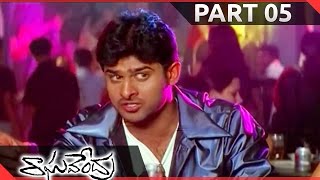 Raghavendra Telugu Movie Part 0511  Prabhas Anshu Shweta Agarwal [upl. by Laughlin]