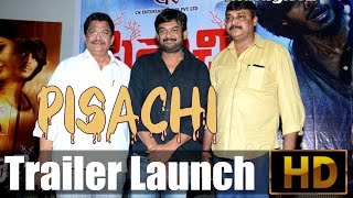 Pisachi Trailer Launch l Naga l Prayaga Martin [upl. by Terryn]