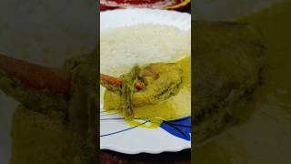 Authentic bengali Sorse ilish recipe  খাঁটি বাংলা সোর্স ইলিশ রেসিপি  Bangali sorse ilish recipe [upl. by Iris]