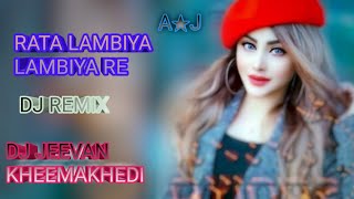 Rata lambiya lambiya re dj remix vibration mix song viralvideoviralsong Djjeevankheemakhedi [upl. by Ennovad]