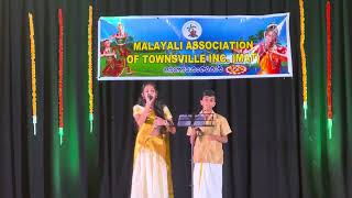 Onavillin thamburu meettum veedanu sung by Ines Martin and Aidan Martin at MAT Townsville [upl. by Grange474]