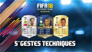 LES SKILLERS SUR FIFA 18 ULTIMATE TEAM  1 [upl. by Ema]