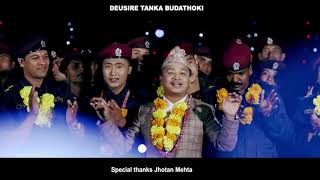 TANKA BUDATHOKIS DEUSIRE SONG ए भन भन भाइ हो देउसी रे  TIHAR SONG  A VANA VAN AVAI HO [upl. by Aggappora]