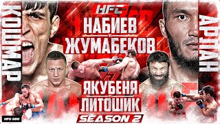 Наби VS Жуман ЛИШИЛИ ПОЯСА Лендруш Никулин Якубеня VS Литошик Миллионер VS Зорро Новый Самат [upl. by Colin365]