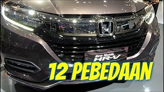 12 Perbedaan Honda HRV Facelift 2018 Varian Prestige 18L Dengan HRV Versi Sebelumnya [upl. by Eberhard]