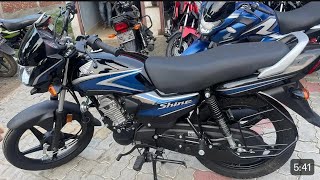 New Honda Shine Bs 7 E20 Model 2024 price Featuresamp Mileage full detail Review [upl. by Odnalref]