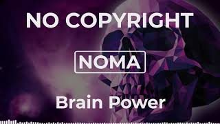 Brain Power  Geometry Dash  Song No copyright [upl. by Jeromy]