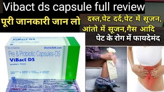 Vibact ds tablet uses  vibact ds capsule  vibact dS capsule uses benefits review in hindi [upl. by Mairem]