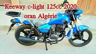 keeway clight 125cc 2020 vms industrie كيواي سي لايت [upl. by Ahsiemat]