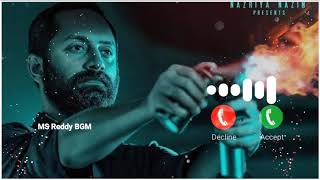 Varathan Movie Mass Bgm Ringtone  Malayalam Bgm Ringtones  Mobile Ringtones  South Bgm Ringtones [upl. by Lyrej533]