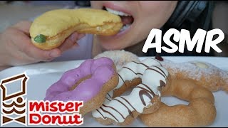 ASMR Mister DONUT EATING SOUNDS No Talking  SASASMR [upl. by Quin710]