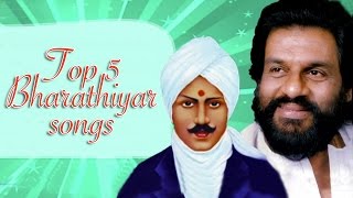 Top 5 Bharathiyar songs  Yesudas  Tamil Movie Audio Jukebox [upl. by Vories]