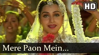 Salma Pe Dil Aaga Ya  Mere Paon Me Mehndi Lagi  Kumar Shanu  Lata [upl. by Esaj932]