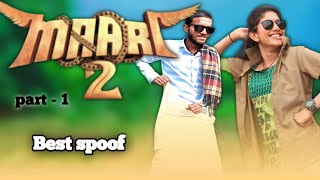 Maari 2 best spoof Part  1  Dhanush  shai pallavi  youtubers team [upl. by Amabelle]