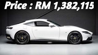 🔥 𝗙𝗲𝗿𝗿𝗮𝗿𝗶 𝗥𝗼𝗺𝗮 𝟯𝟴𝗧 𝗩𝟴 🔥𝟮𝟬𝟮𝟭𝟰𝟲𝟬𝟬𝗸𝗺 Price  RM 1382115 ferrari car cars [upl. by Ynamad]