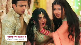 Ruhis Miscarriage Vidya Blame Abhira  Yeh Rishta Kiya Kehlata Hai  Upcomingtwist [upl. by Oker768]