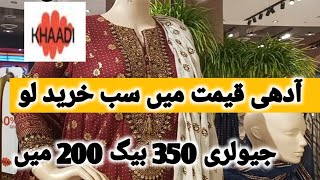 khaadi Sale 40 OffKhaadi Biggest Summer End saleKhaadi Stitched fancy collection sale [upl. by Lennahc]