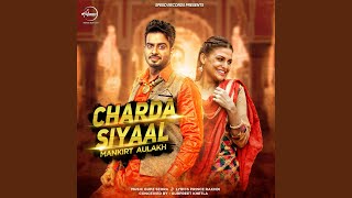 Charda Siyaal [upl. by Katy]