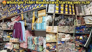 🤩Wholesale Premium Clothes Market Ludhiana Tshirt lower direct from manufacturer [upl. by Lowrance]