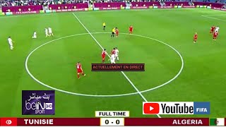 Regarder Algérie vs Tunisie finale coupe arabe en direct  TunisieAlgérie  beIN Sport live [upl. by Yrojram]