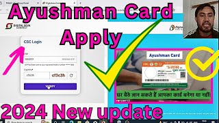 Ayushman Card Kaise Banaye 2024How to Apply online Ayushman Bharat Card with Ration cardTech Assam [upl. by Anih]