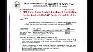 BISE Kohat Board RevisedEnrollment Notification for the Session 20242025 [upl. by Aleuname592]