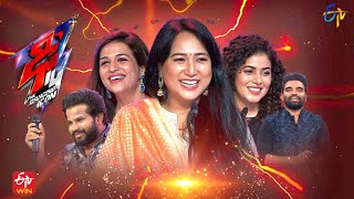 Dhee 14  The Dancing Icon Hyper Aadi Shraddha Das Poorna  28th September 2022  Full Episode [upl. by Hadwyn]