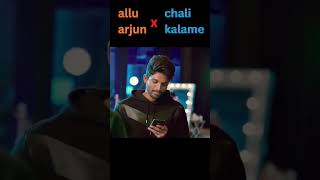 Chalikalam kani fan undali alluarjun comedy funny viral shortsviral videos trending 2024 [upl. by Georgie]