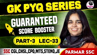 GK PYQ SERIES PART 3  Lec32  PARMAR SSC [upl. by Arondel]