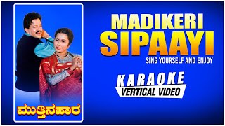 Madikeri Sipaayi  Karaoke  Mutthina Haara  Vishnuvardhan Suhasini  Hamsalekha  Kannada Songs [upl. by Aikal]