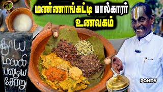 LIVE  மறந்து போன உணவுகளை தரும் மண்ணாங்கட்டி ஐயா  mannangatti paalkaarar unavagam [upl. by Dido]