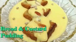 Flavoured Bread and Custard Powder Pudding [upl. by Anyzratak]