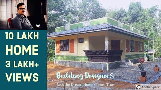 10 Lakh Budget Home Designed by KV Muraleedharan 2018 [upl. by Alit]