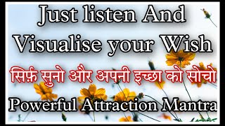 POWERFUL MANIFESTATION MANTRA THAT WORKSLISTEN AND VISUALISE YOUR GOAL WITH IT 108 KLEEM CHANT [upl. by Adelia]