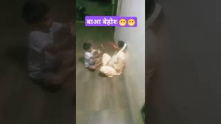 का से कबूतर comedy funny jokes tweencraft viralvideo [upl. by Trahern]