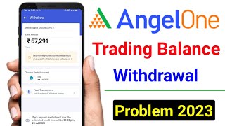 angel one trading balance withdrawal problem 2024  angel one se money withdrawal kaise kare 2024 [upl. by Eulalia]