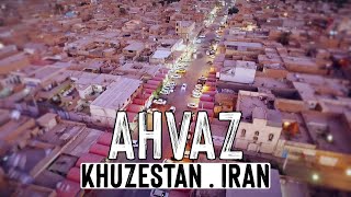 Ahvaz 2021  IRAN  اهواز زیبا [upl. by Omari]