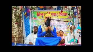 Maulana zakir hossain Sahebr waz মাওলানা জাকির হোসেন সাহেবের ওয়াজ [upl. by Jit]