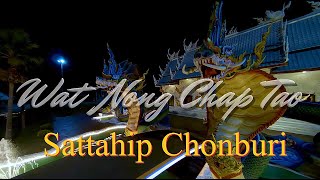 🇹🇭 Turtle amp Dragon Temple  Sattahip  Chonburi  FPV Drone Night Shot [upl. by Aniroc748]