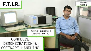 FTIR Software Handling Instrument Demonstration PART2 in Hindi [upl. by Yks328]