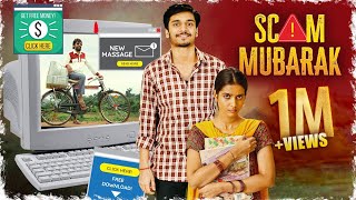 Scam Mubarak Mail 2024 New Hindi Dubbed Full Movie  Harshith  Priyadarshi  New South Comedy [upl. by Ytak]