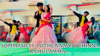 SOMMASILLI POTHUNNAVE O CHINNA RAMULAMMA SONG  Venu Royal [upl. by Narik]