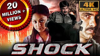 Shock 4K  Ravi Teja Blockbuster Action Film  Jyothika  Tabu Subbaraju Ravi Kale Brahmanandam [upl. by Neoma]