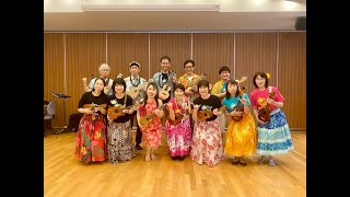 UKULELE CRULLERS サンサンリゾート 2024713の演奏の一部 Ukulele Club NAGOYA JAPAN ウクレレクルーラーズ [upl. by Kcirtapnhoj460]