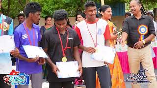 SriCity Chinmaya Vidhyalaya Sports Day 2024 Episode 4 [upl. by Acul]