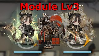 Arknights How Good is Chongyue Module [upl. by Murry]