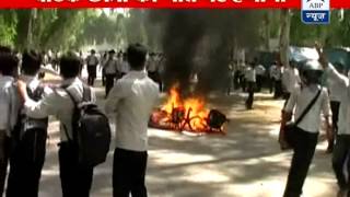 Allahabad Protest ovet BTech student death [upl. by Tamanaha506]