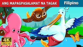 ANG MAPAGPASALAMAT NA TAGAK  The Grateful Crane Story in Filipino  FilipinoFairyTales [upl. by Machutte353]