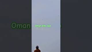 kite flying video  biggest kite flying  new kite video  kites best  kites flying Oman kite club [upl. by Itnuahsa]